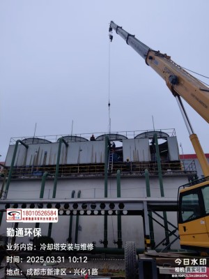 微信图片_20250408135042.jpg