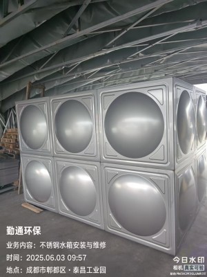 微信图片_202506031431261.jpg
