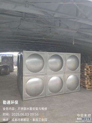 微信图片_202506031431268.jpg