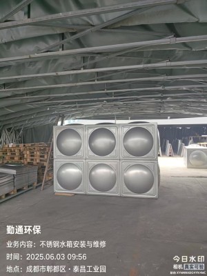 微信图片_202506031431265.jpg