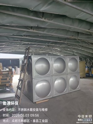 微信图片_202506031431264.jpg