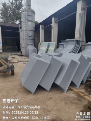 微信图片_20250428113731.jpg