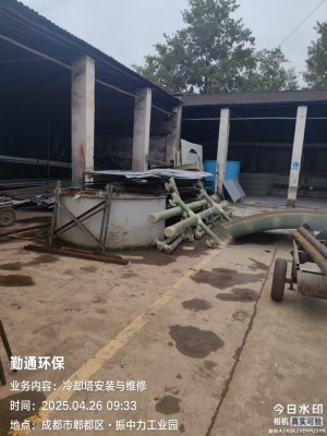 微信图片_20250428113732.jpg