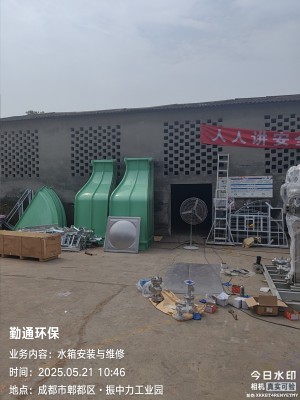 微信图片_202505211606583.jpg