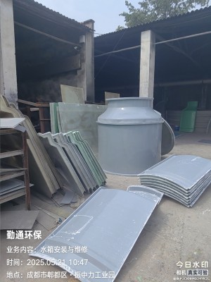 微信图片_202505211606581.jpg