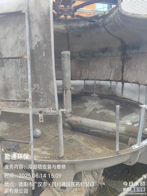 微信图片_202506160752244.jpg