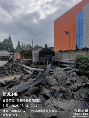 微信图片_202506160752213.jpg