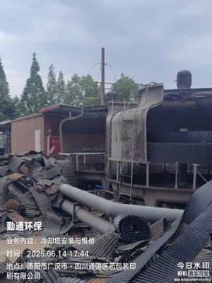微信图片_202506160752212.jpg