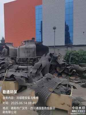 微信图片_202506160752253.jpg