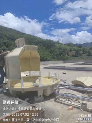 微信图片_20250703152444.jpg