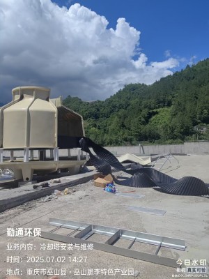 微信图片_202507031524431.jpg