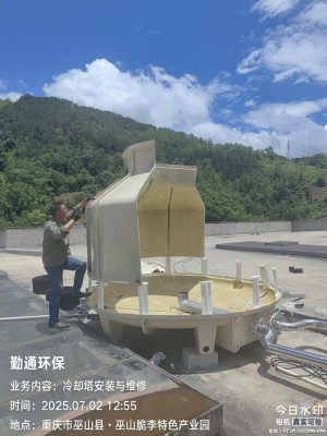 微信图片_202507031524443.jpg