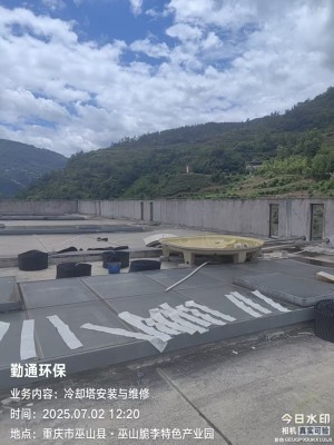 微信图片_202507031524451.jpg