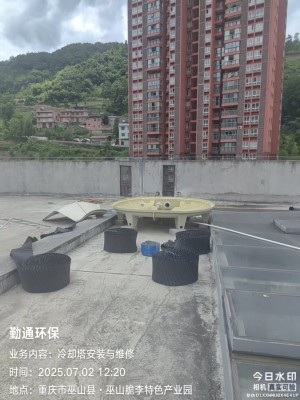微信图片_202507031524454.jpg