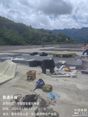 微信图片_202507031524453.jpg
