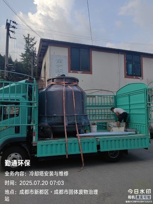 微信图片_20250722121608.jpg