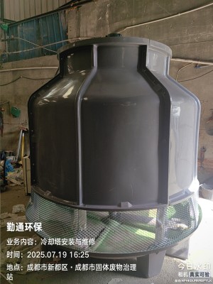 微信图片_20250722121643.jpg