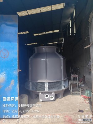 微信图片_20250722121634.jpg