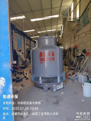 微信图片_202508040916201.jpg