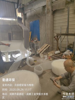 微信图片_20250825093049_129.jpg