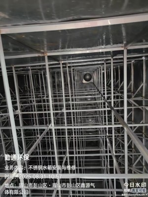微信图片_20250901110702_252_23.jpg
