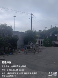 微信图片_20260524082231_390_9.jpg