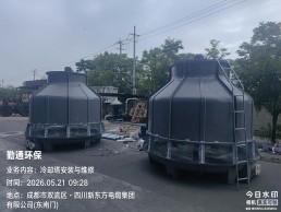 微信图片_20260524082234_391_9.jpg