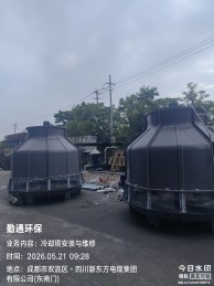 微信图片_20260524082240_392_9.jpg