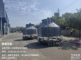 微信图片_20260524082302_396_9.jpg