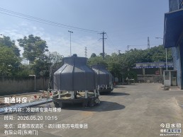 微信图片_20260524082313_398_9.jpg