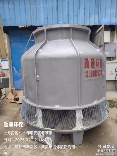 成都60t玻璃钢冷却塔