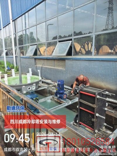 微信图片_20260720112452_619_9.jpg