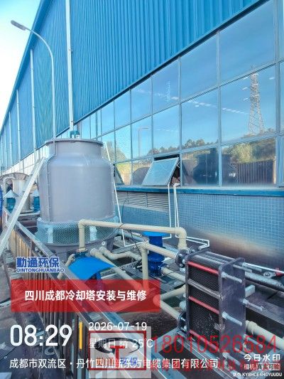 微信图片_20260720111811_532_9.jpg