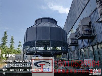 微信图片_20260511085404_54_73.jpg