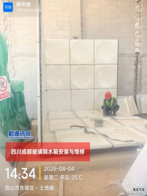 微信图片_20260829093510_712_9.jpg