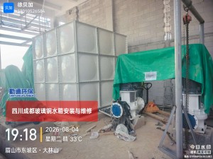 微信图片_20260829093445_674_9.jpg