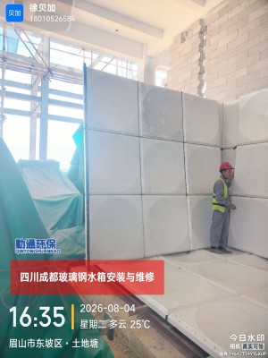 微信图片_20260829093500_700_9.jpg