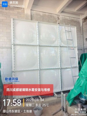 微信图片_20260829093449_681_9.jpg