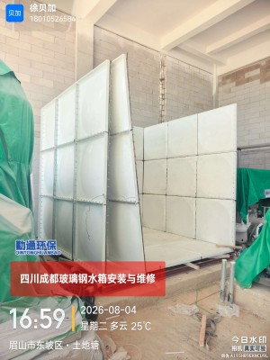微信图片_20260829093459_698_9.jpg