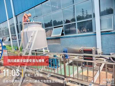 微信图片_20260720111931_593_9.jpg
