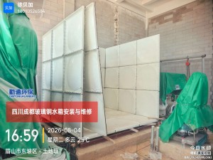 微信图片_20260829093458_697_9.jpg