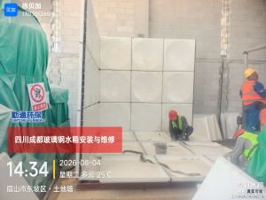 微信图片_20260829093511_714_9.jpg