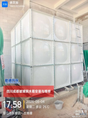 微信图片_20260829093451_684_9.jpg